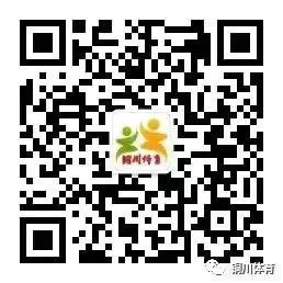 小朋友篮球训练课后总结_1