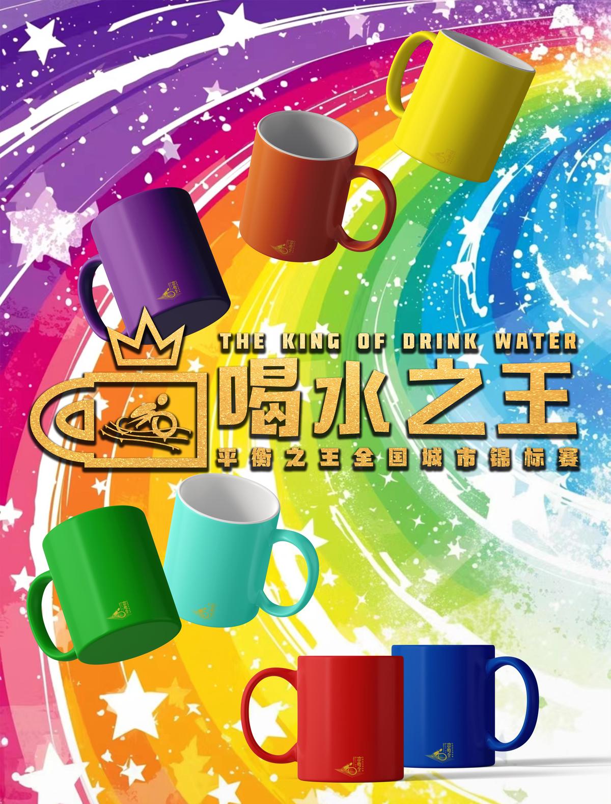 篮球教练队长训练计划书范文怎么写_2
